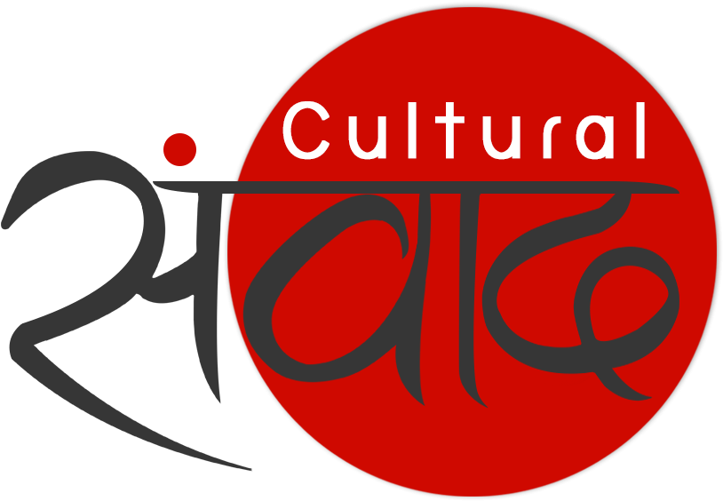 Indian Culture And Heritage - Culture (1262x763), Png Download