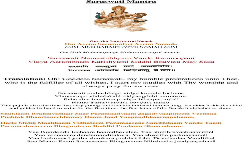 55297b734a7959b8158b47b5 - Portable Network Graphics (1200x630), Png Download