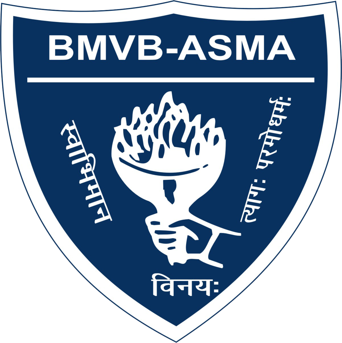 Balvantray Mehta Vidya Bhawan (1200x1202), Png Download