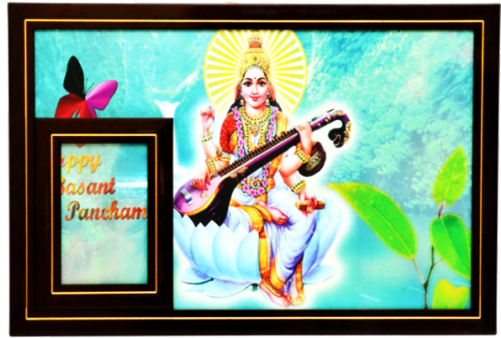 Gold Outlined Wood Framed Maa Saraswati - Saraswati Maa (500x500), Png Download