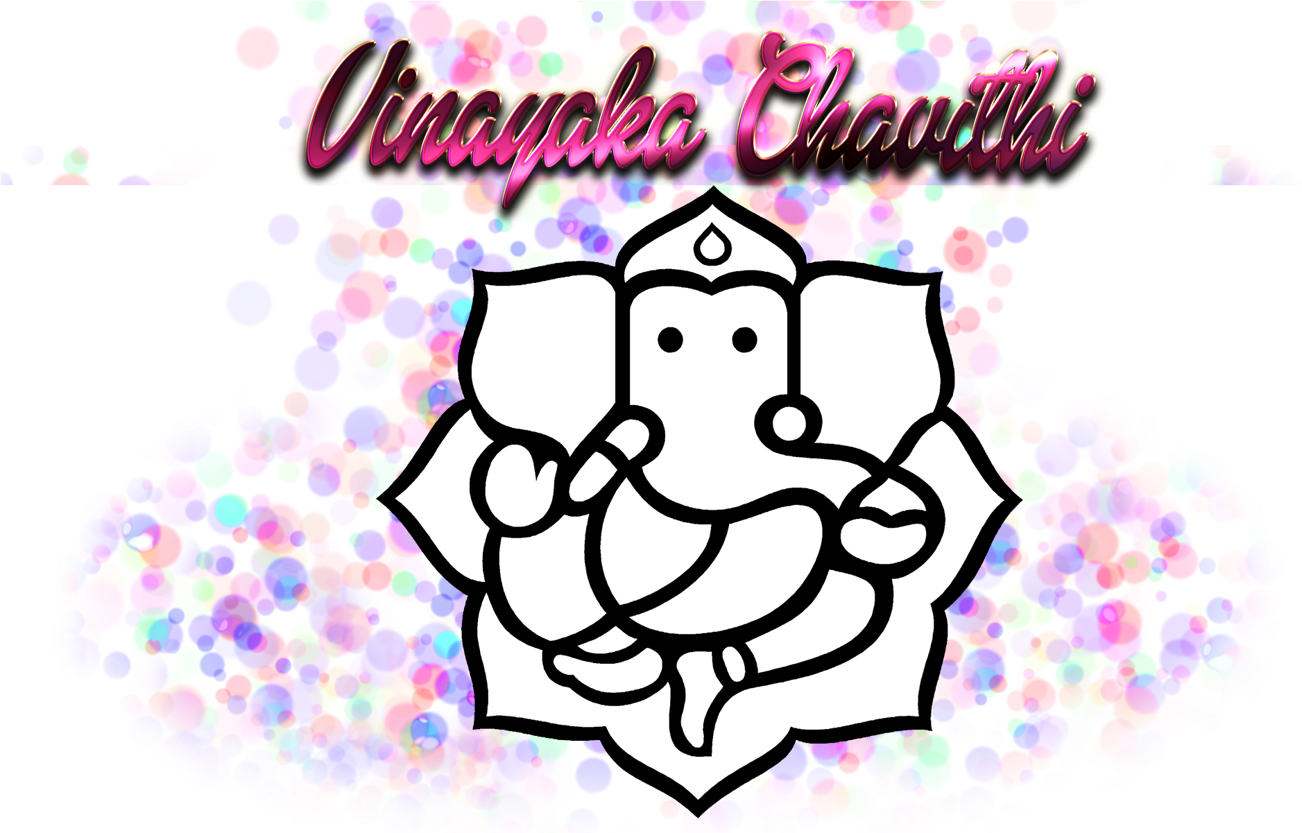Clip Art (1920x1200), Png Download