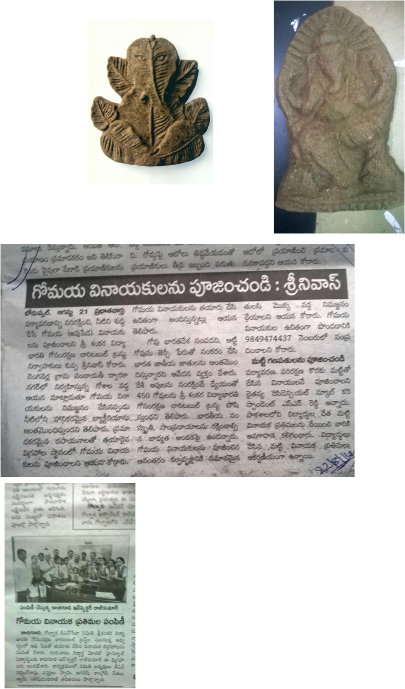 Next Year We Want To Distribute 50,000 Gomaya Vinayaka - Stele (802x1365), Png Download