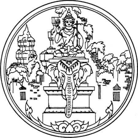 Durga Drawing Hinduism - ตรา ประจำ จังหวัด สุรินทร์ (450x450), Png Download