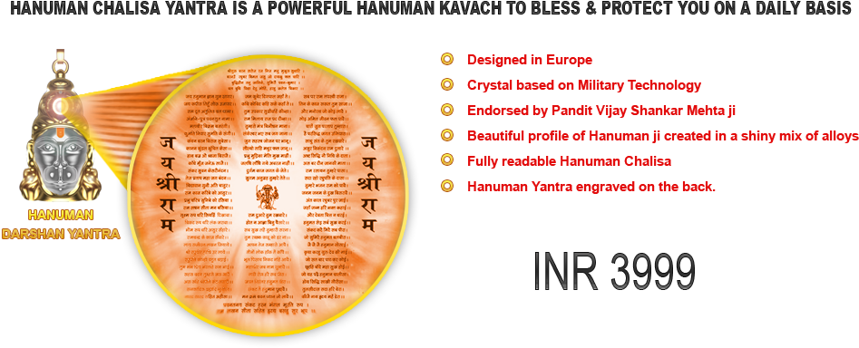 Daily Wear Material - Shree Hanuman Chalisa Yantra With Gold Plated Chain (960x460), Png Download