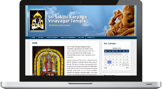 Web Page (551x304), Png Download