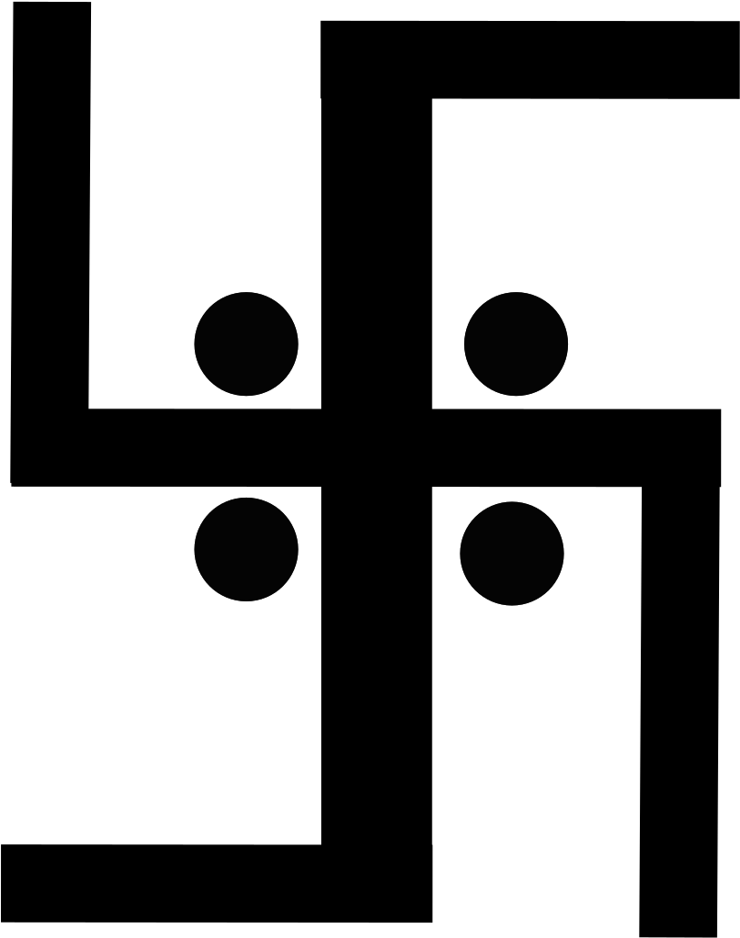 Hindu Png (1697x2400), Png Download