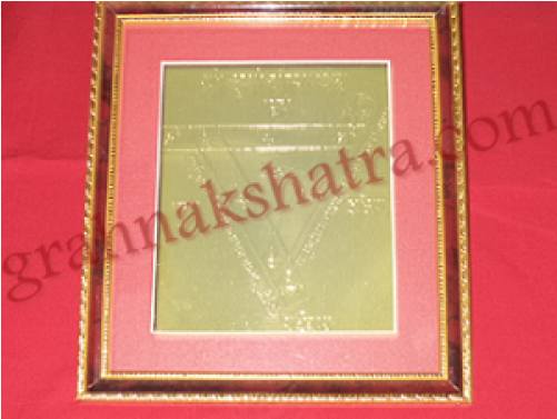 Picture Frame (500x500), Png Download