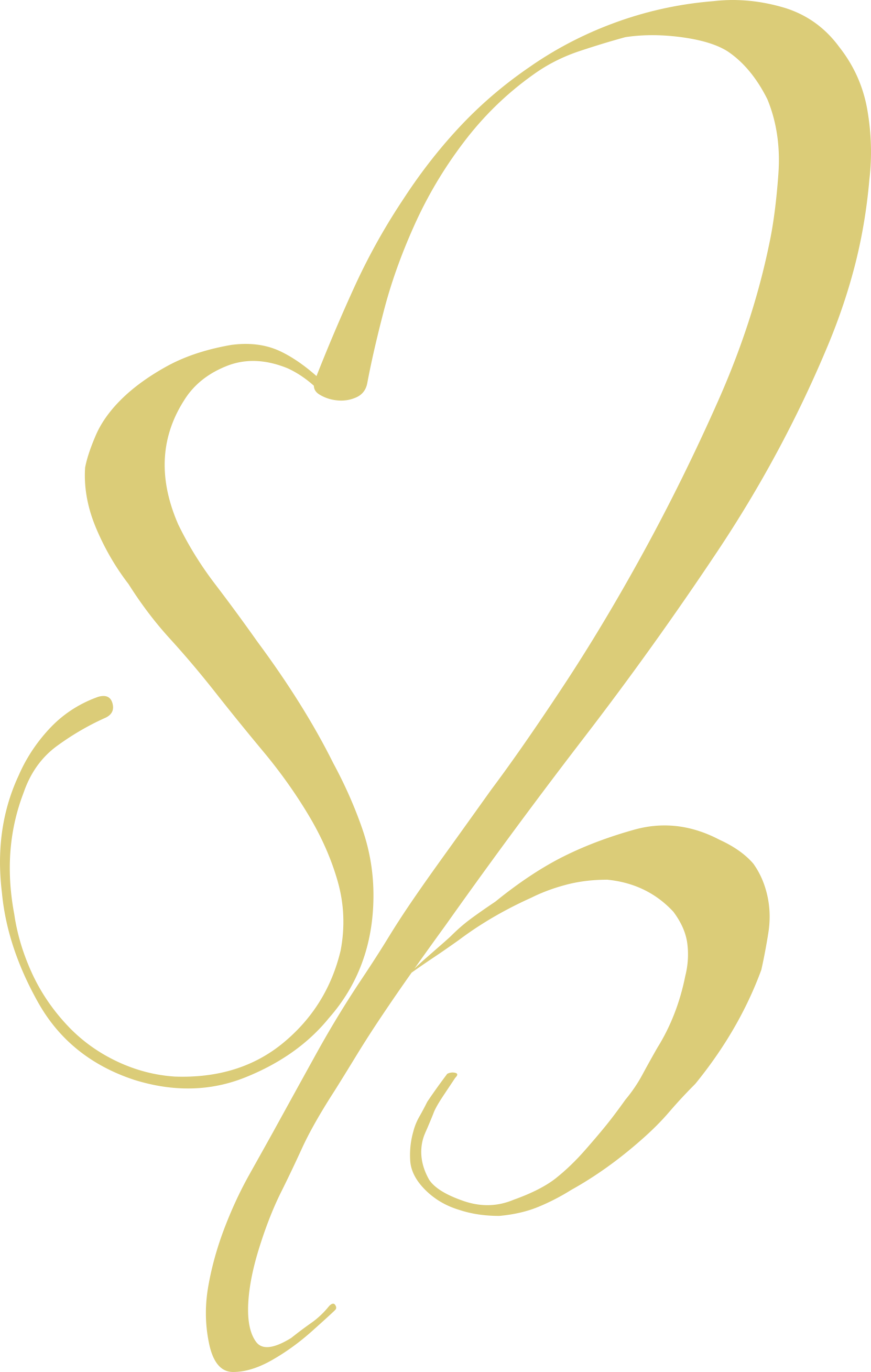 Ryan Kelsey Lds Rustic Vintage Wedding We - Redlands (1662x2617), Png Download