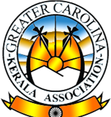 Gcka - Jamaica Broilers Group Logo (400x400), Png Download