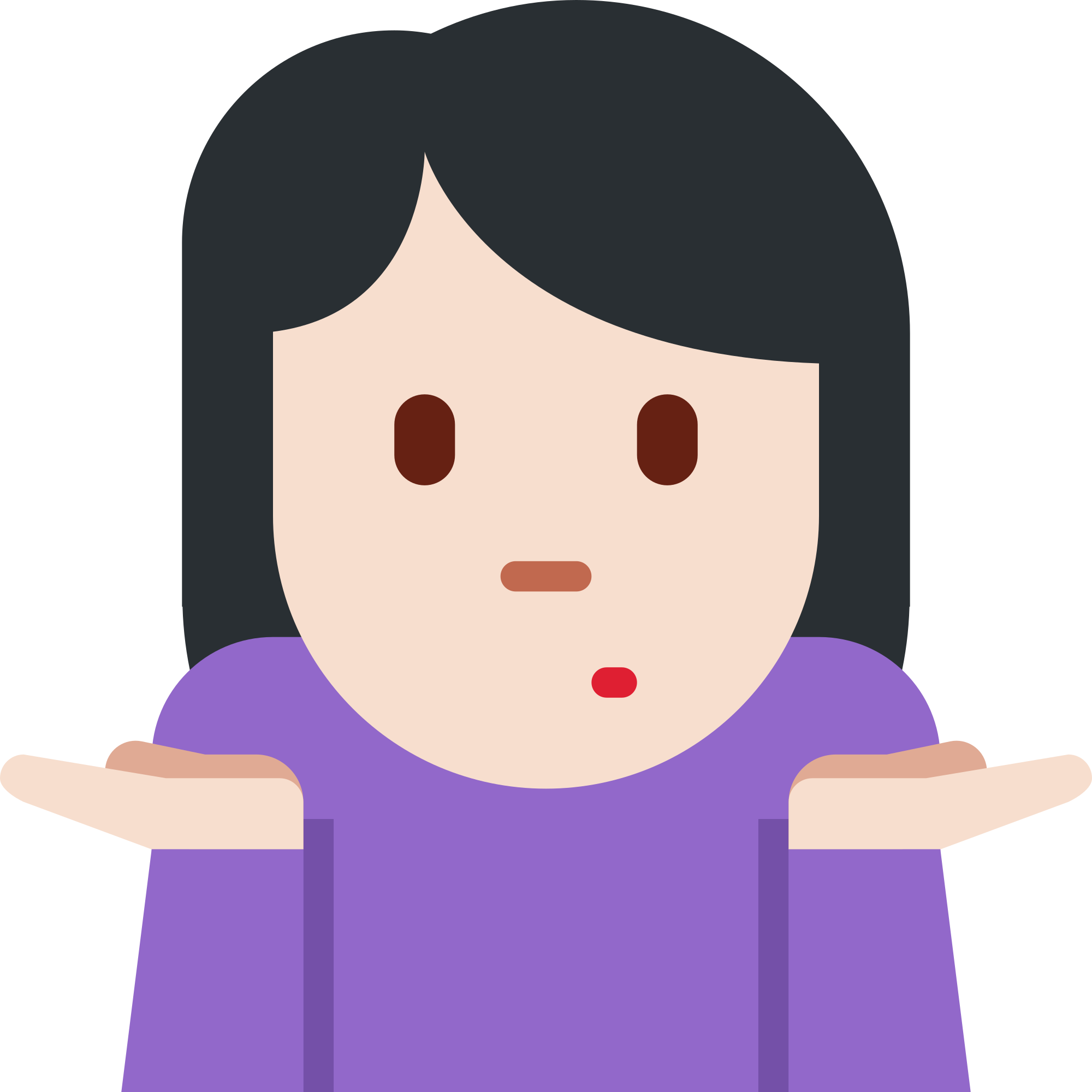 Open - Man Shrugging Emoji Png (2000x2000), Png Download