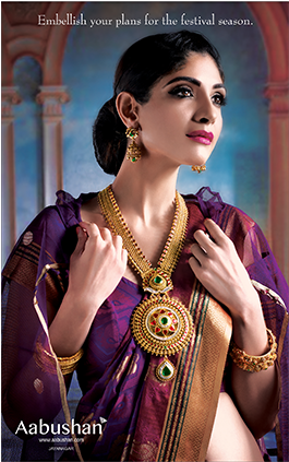 Jewellery - Photo Shoot (724x425), Png Download