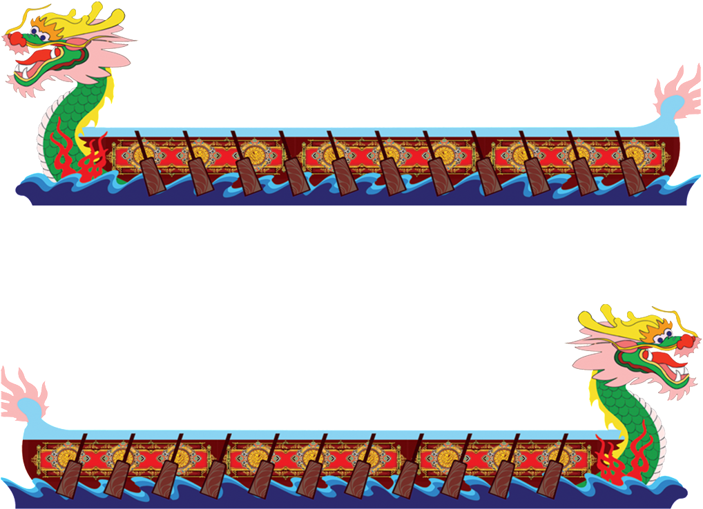 Painted Dragon Boat Festival Dragon Boat Painting High - 端午 节 龙舟 (1024x1024), Png Download