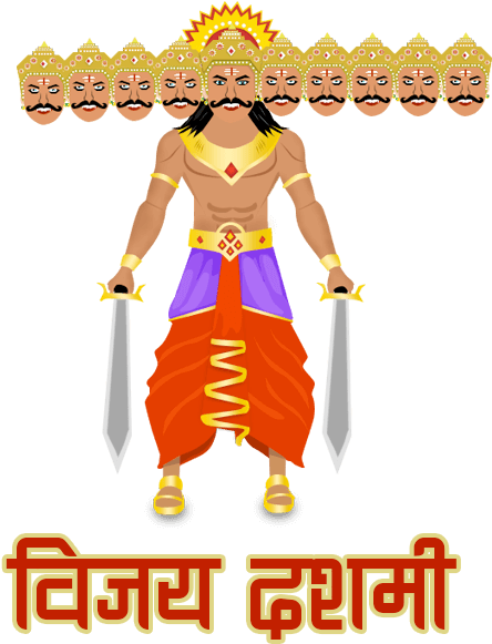Dussehra Png Download Image - Dussehra Png (618x618), Png Download