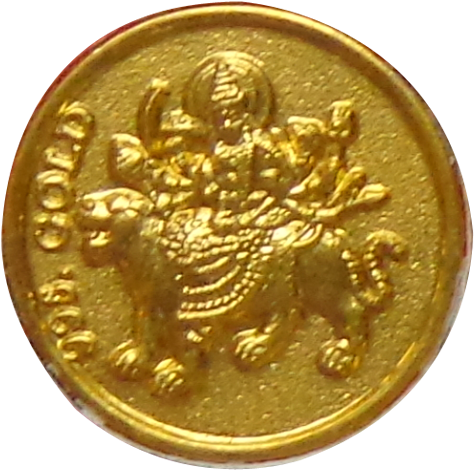Png Jewellers Gold Coin - Gold Coin (500x500), Png Download