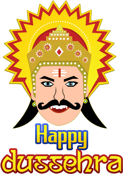 Dussehra Png High-quality Image - Avery Elle Pigment Ink Pad - Mustard Seed (618x618), Png Download