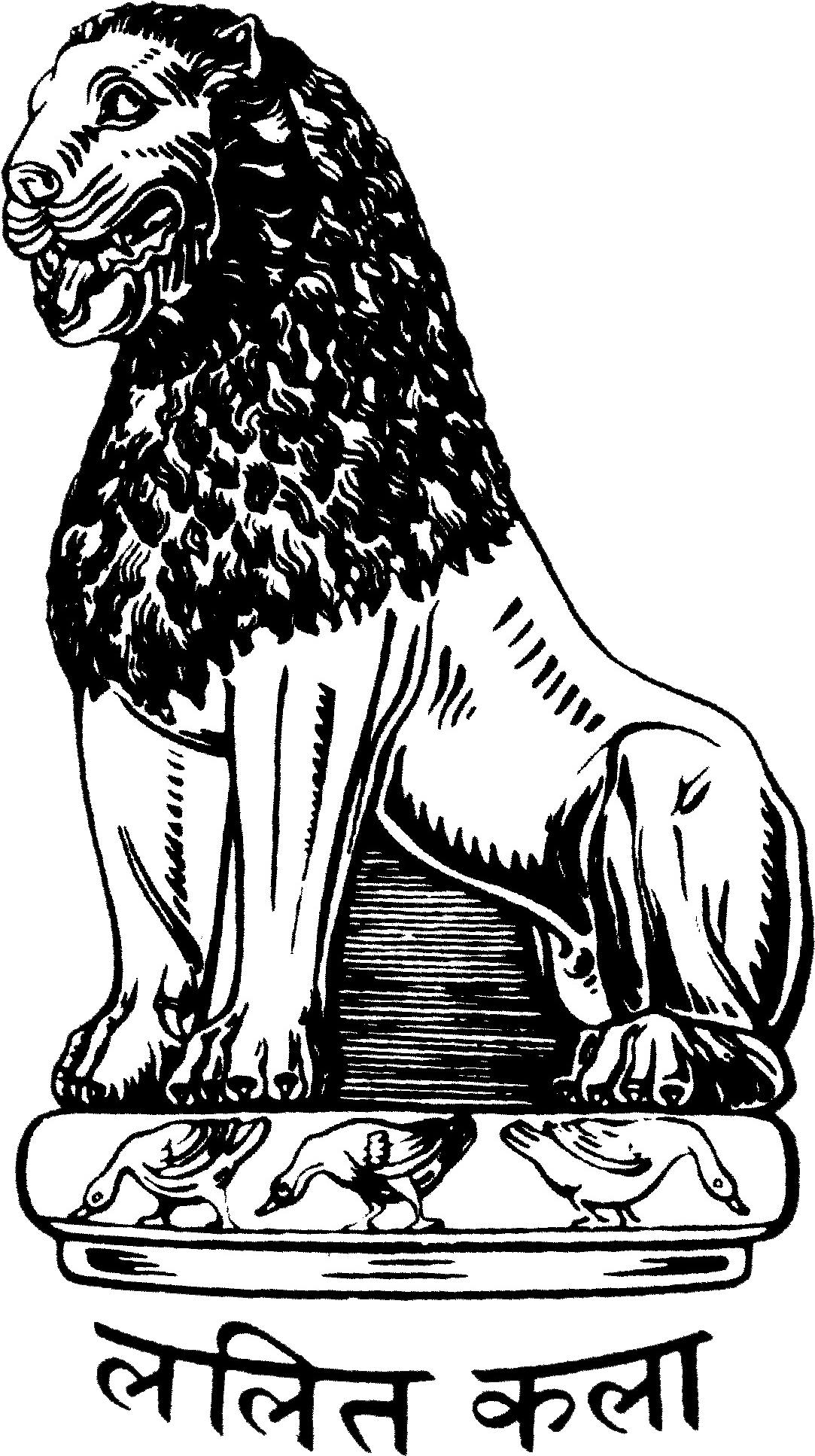 Spandan - Fastival (1204x2023), Png Download