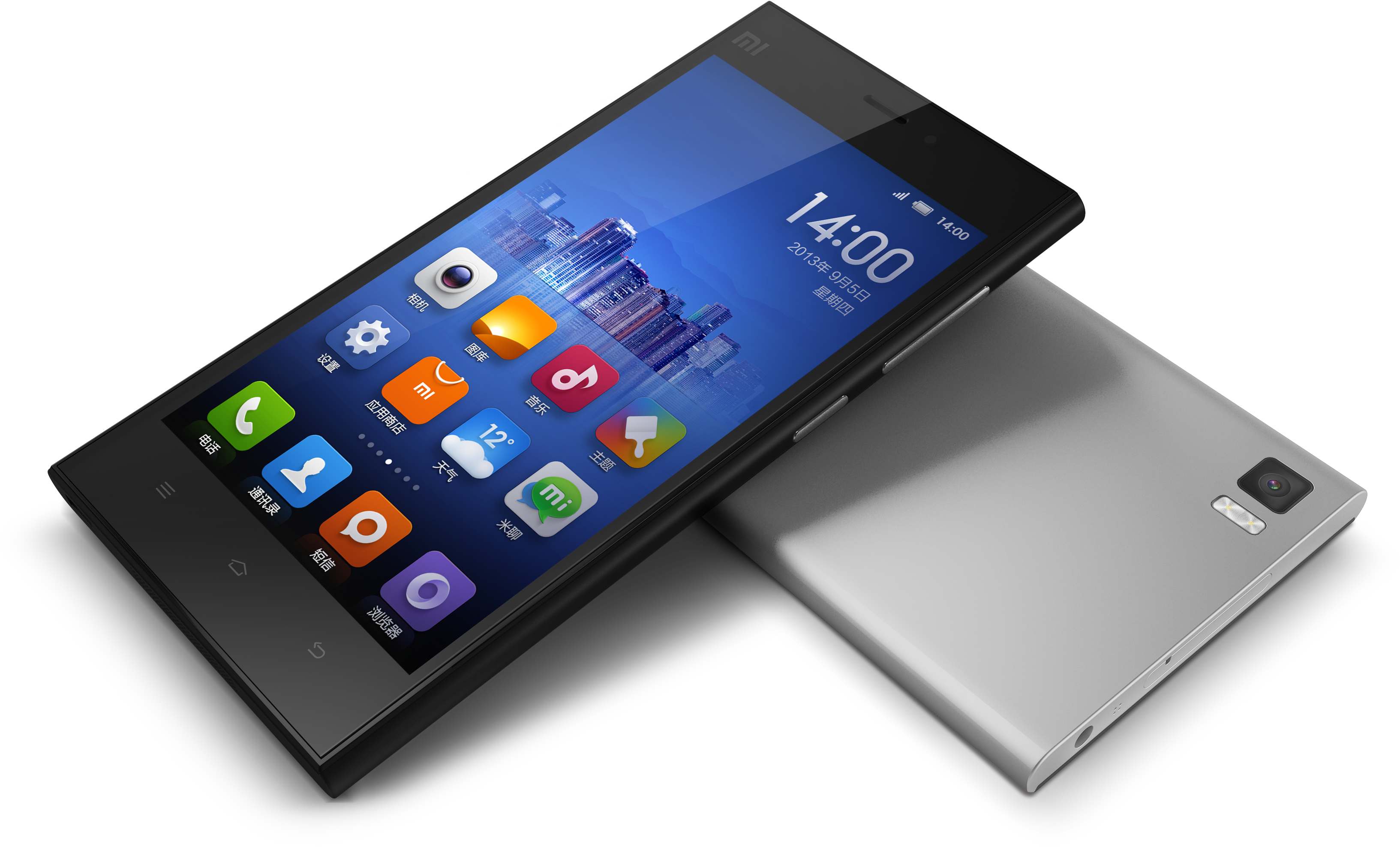 Xiaomi's Mi (5000x2188), Png Download