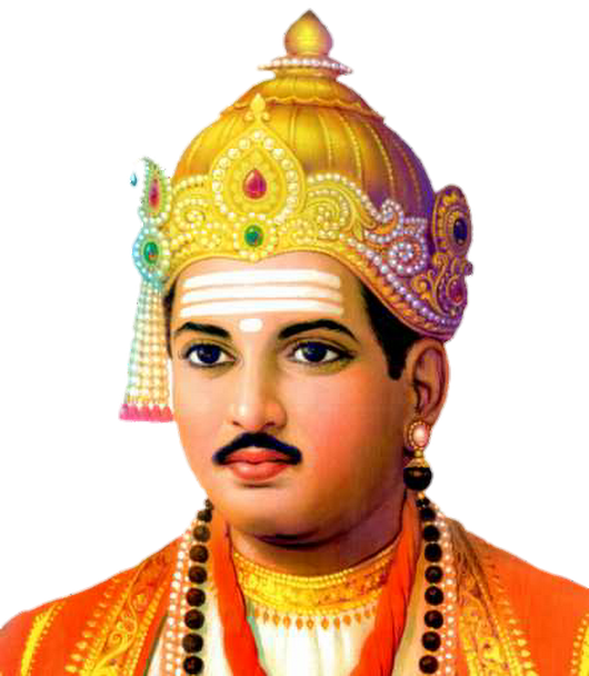 Photo - Basavanna (530x608), Png Download