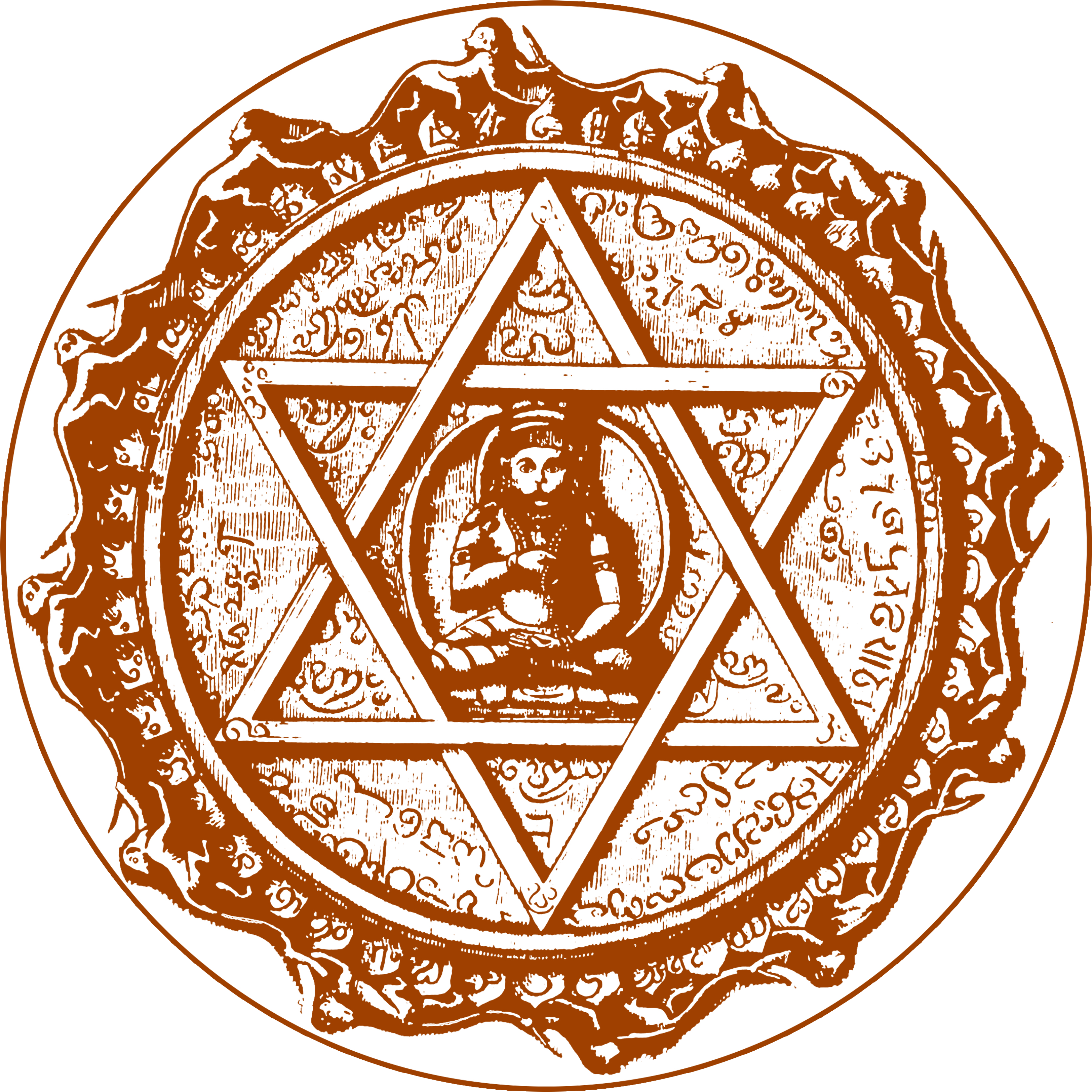 Sri Yantrodharaka Hanuman - History Of The Dvaita School Of Vedanta Nings To Your (3300x3300), Png Download