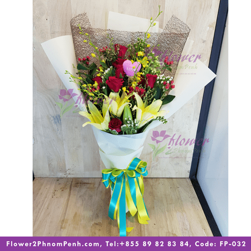 1 - Bouquet (500x500), Png Download