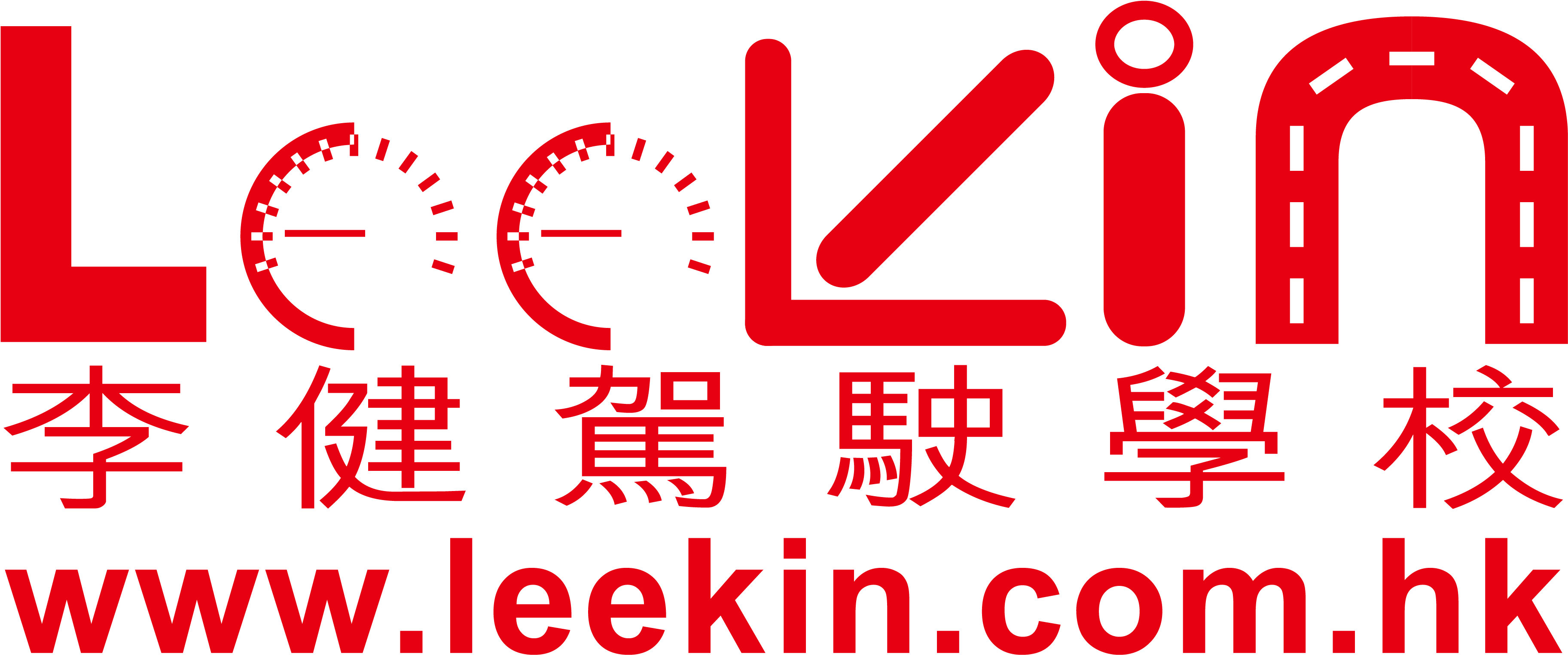 Highest Offer Rating - Shpija E Kosoves 2 (4267x3200), Png Download