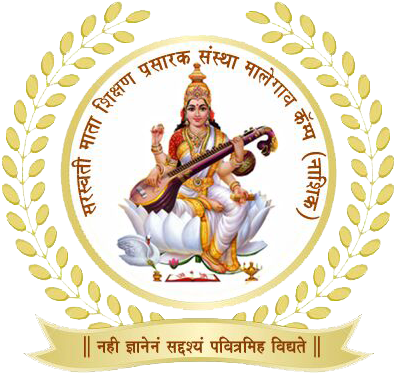 Attachment - Goddess Saraswati - Poster - 11 X 9 Inches - Unframed (450x470), Png Download