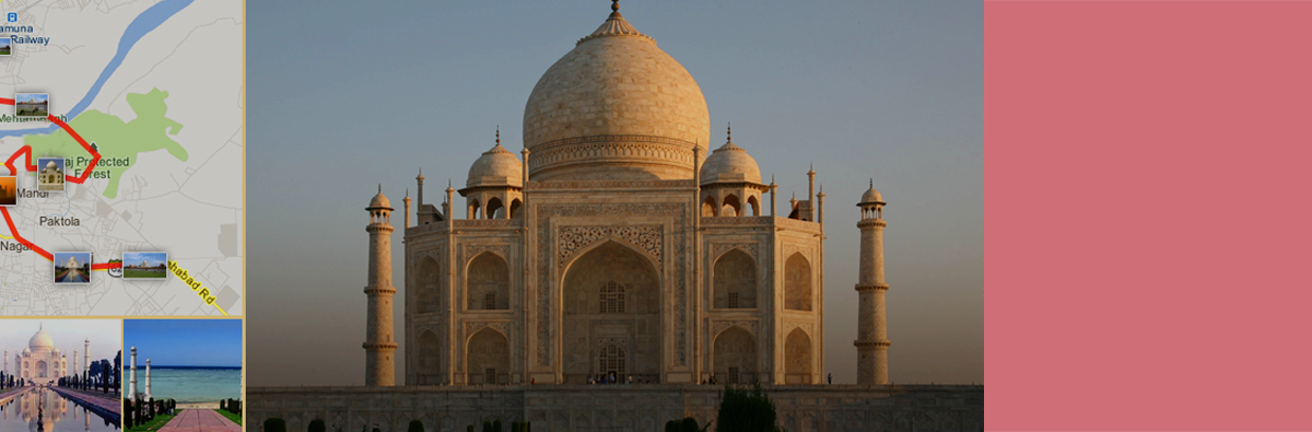 Menu - Taj Mahal (1200x395), Png Download