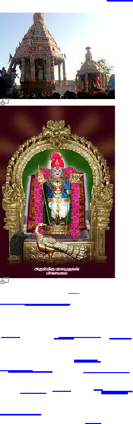 Ah Tuesda% Of The Tamil Month Of Di Is Also Dediated - Religion (264x843), Png Download
