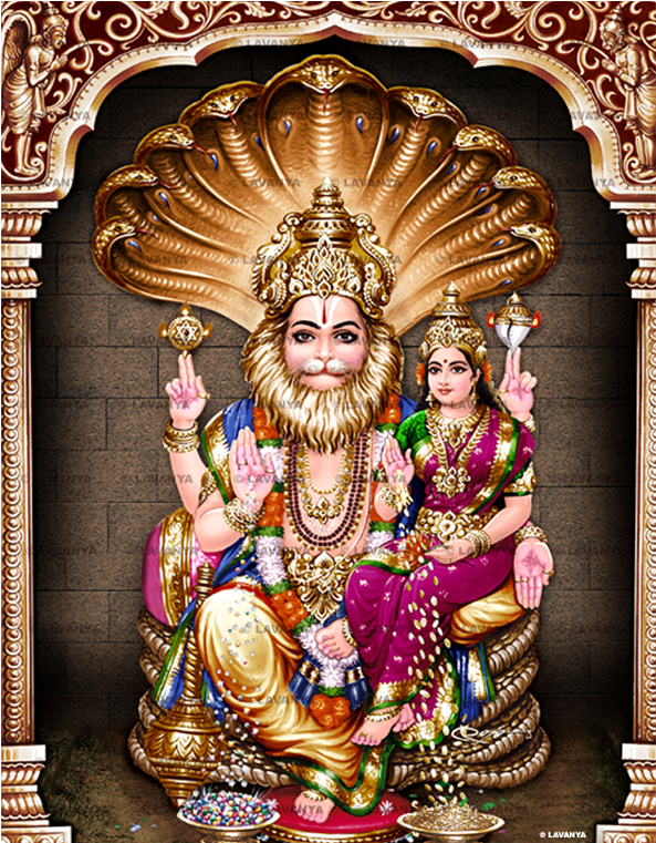 Lavanya S Sri Rama - Narasimha Swamy (1024x768), Png Download