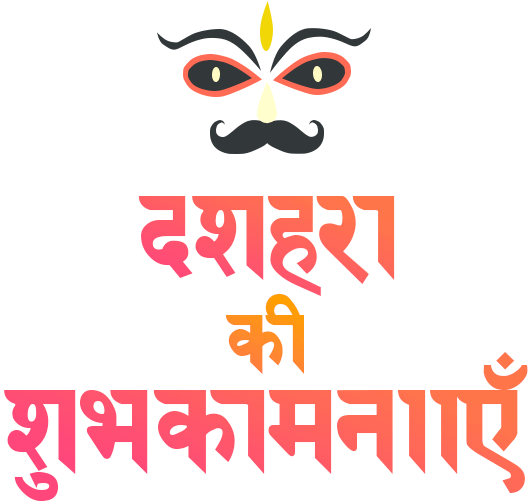 Dussehra Stickers Messages Sticker-5 - Happy Dussehra Transparent Png (618x618), Png Download