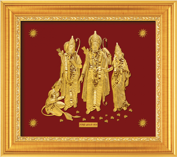 Lord Rama With His Wife - Picture Frame (400x400), Png Download