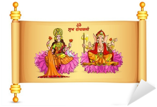 Vector Illustration Of Goddess Lakshmi And Lord Ganesha - Lakshmi And Ganesh Banner (400x400), Png Download