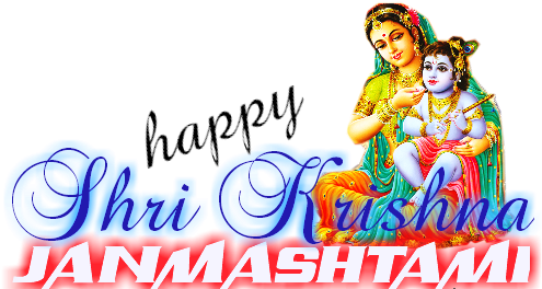Shri Krishna Janmashtami - Lord Krishna (500x272), Png Download
