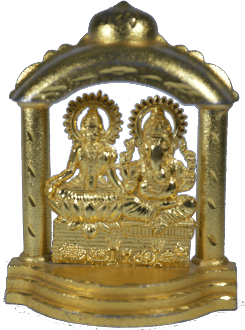 Gold (1200x800), Png Download