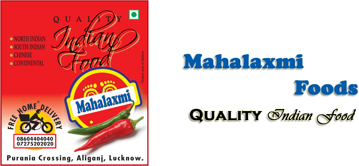 Featured Products - Tabasco Pepper (1600x600), Png Download