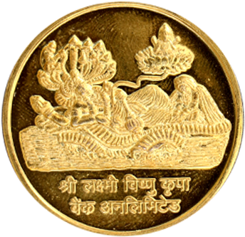 Shri Lakshmi Vishnu Divine Currency - Lakshmi (400x400), Png Download