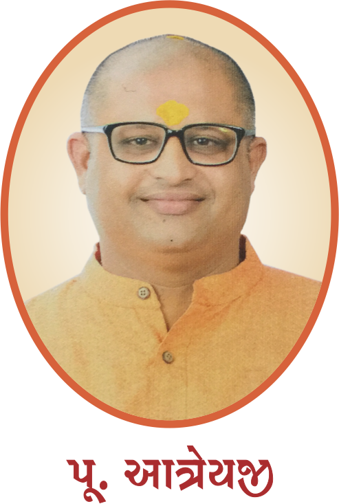 By The Grace And Inspiration Of The Lord Narayana, - Poster (493x733), Png Download