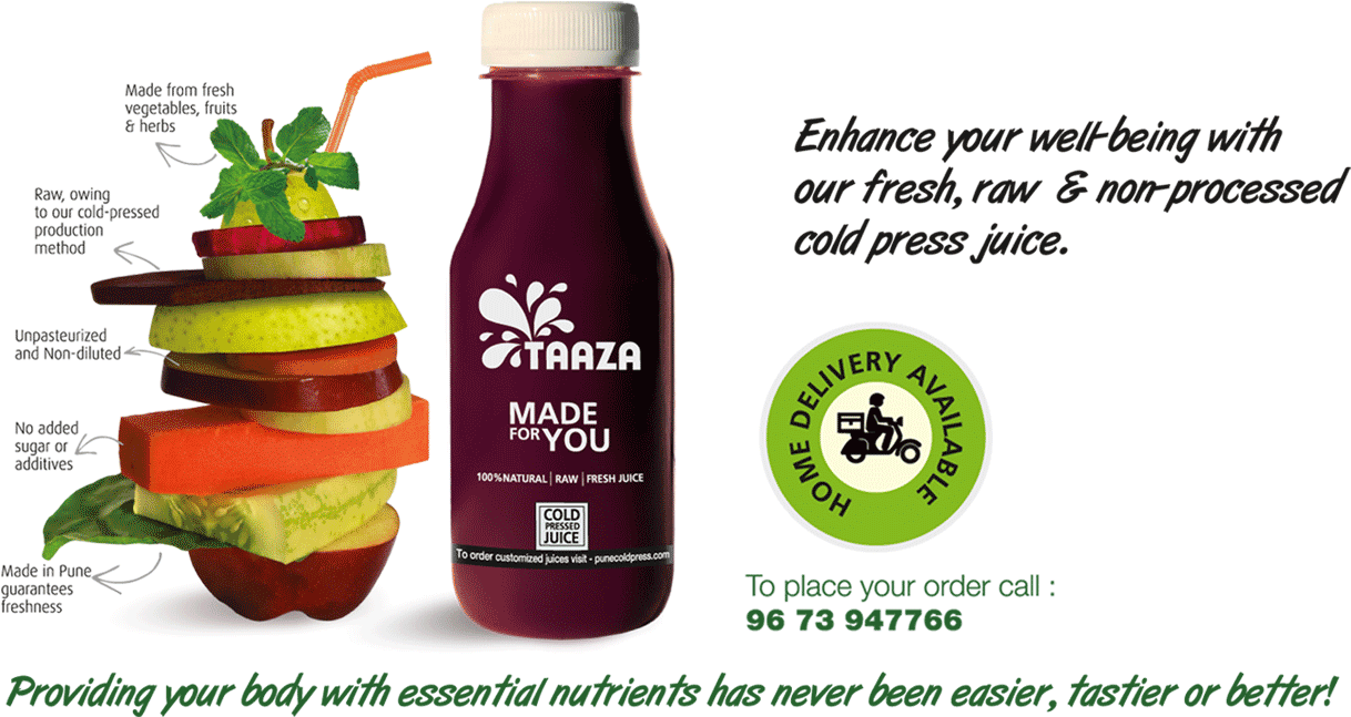 Cold-pressed Juice (1808x722), Png Download