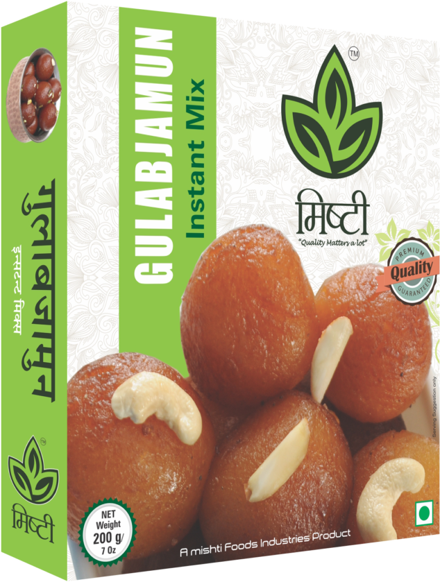 Gulab Jambu Pouch - Food Product Manufacturers In Vadodara (823x1024), Png Download