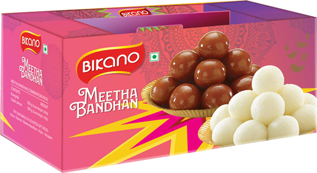 Mozartkugel (1100x1100), Png Download