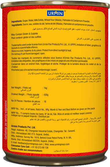 Sold Times - Sports Drink (700x700), Png Download