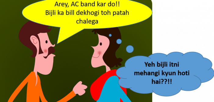 Why Is Electricity Expensive - Clip Art (702x336), Png Download