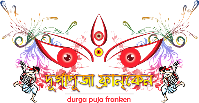 Durga Puja Png Hd (700x475), Png Download