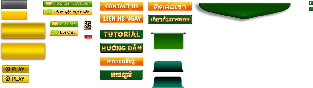 24 Pm 6349 Th Th Btn Maintenance Livechat 10/20/2016 - Colorfulness (1000x300), Png Download