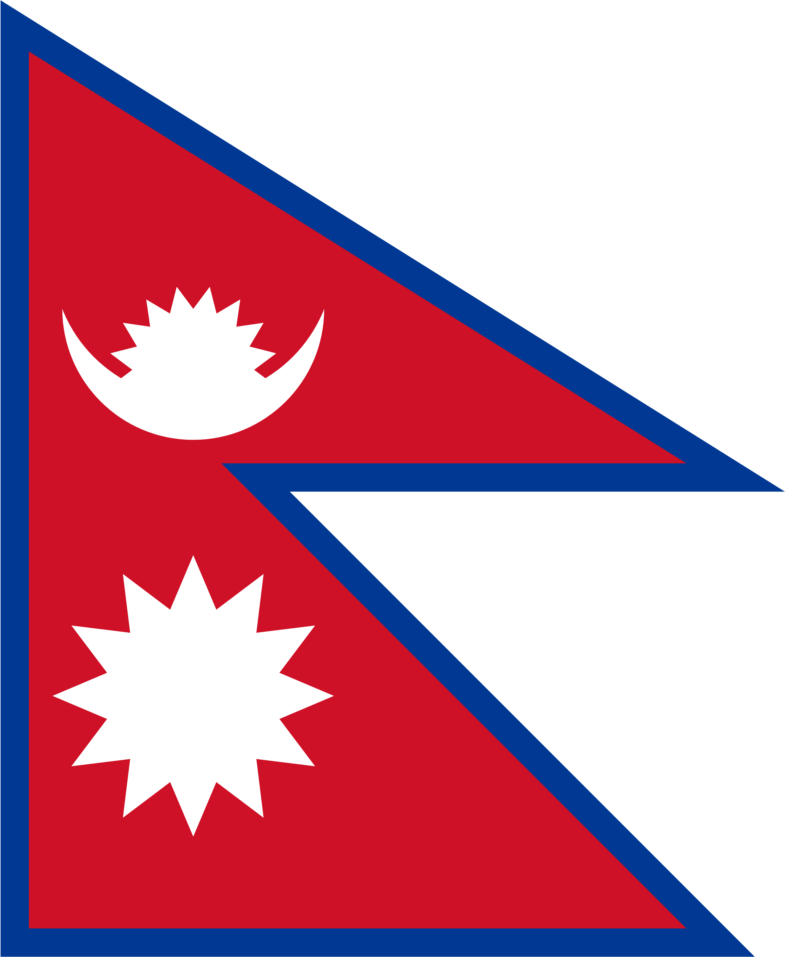 Flag Of Nepal (656x800), Png Download