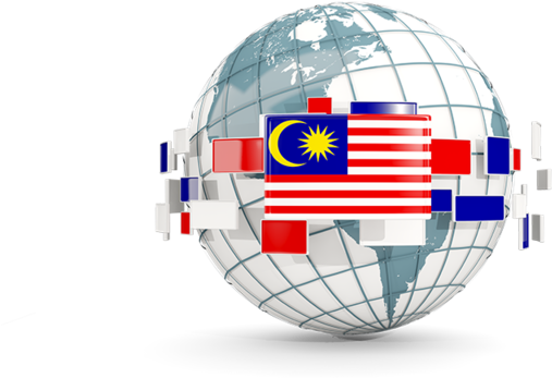 World Globe On Pakistan (640x480), Png Download