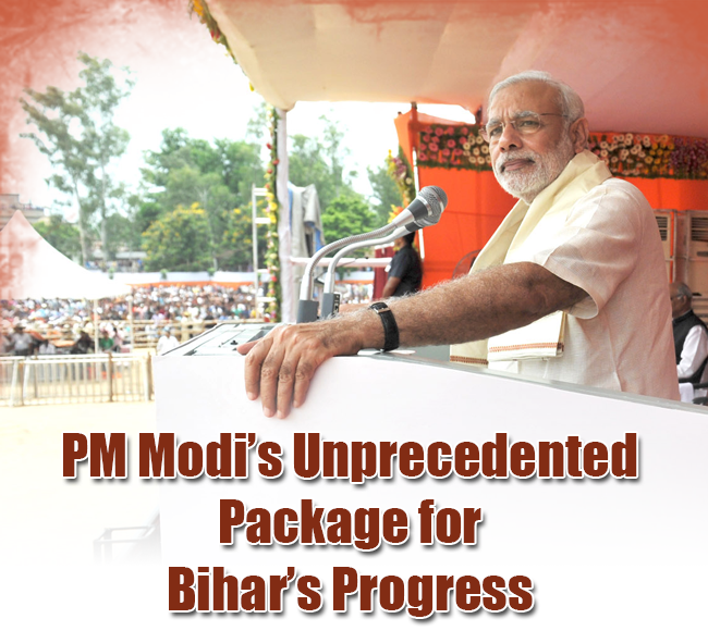 Bihar (650x580), Png Download