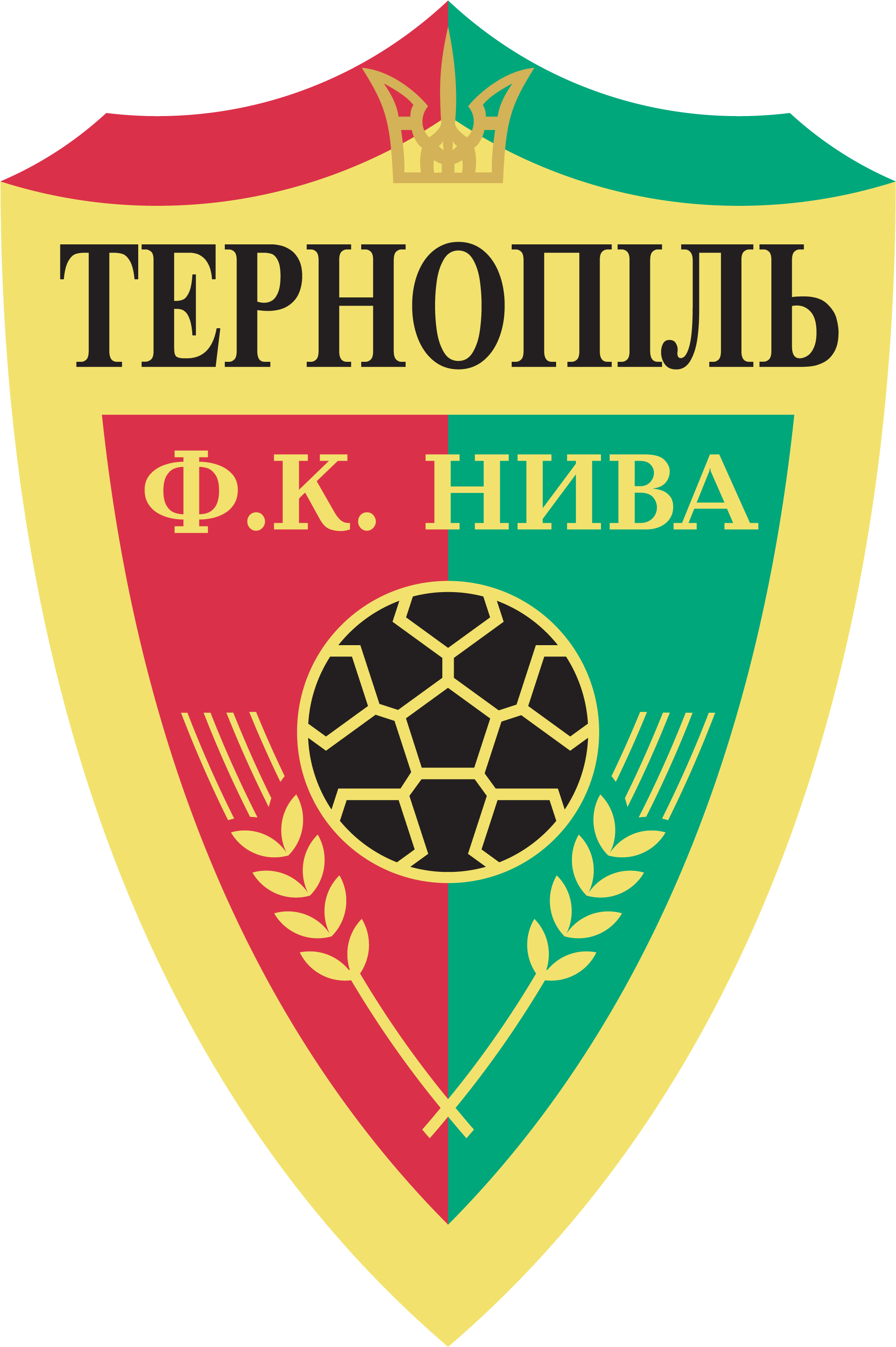 Ternopil Fk Nivai - Pfc Nyva Ternopil (2000x2993), Png Download