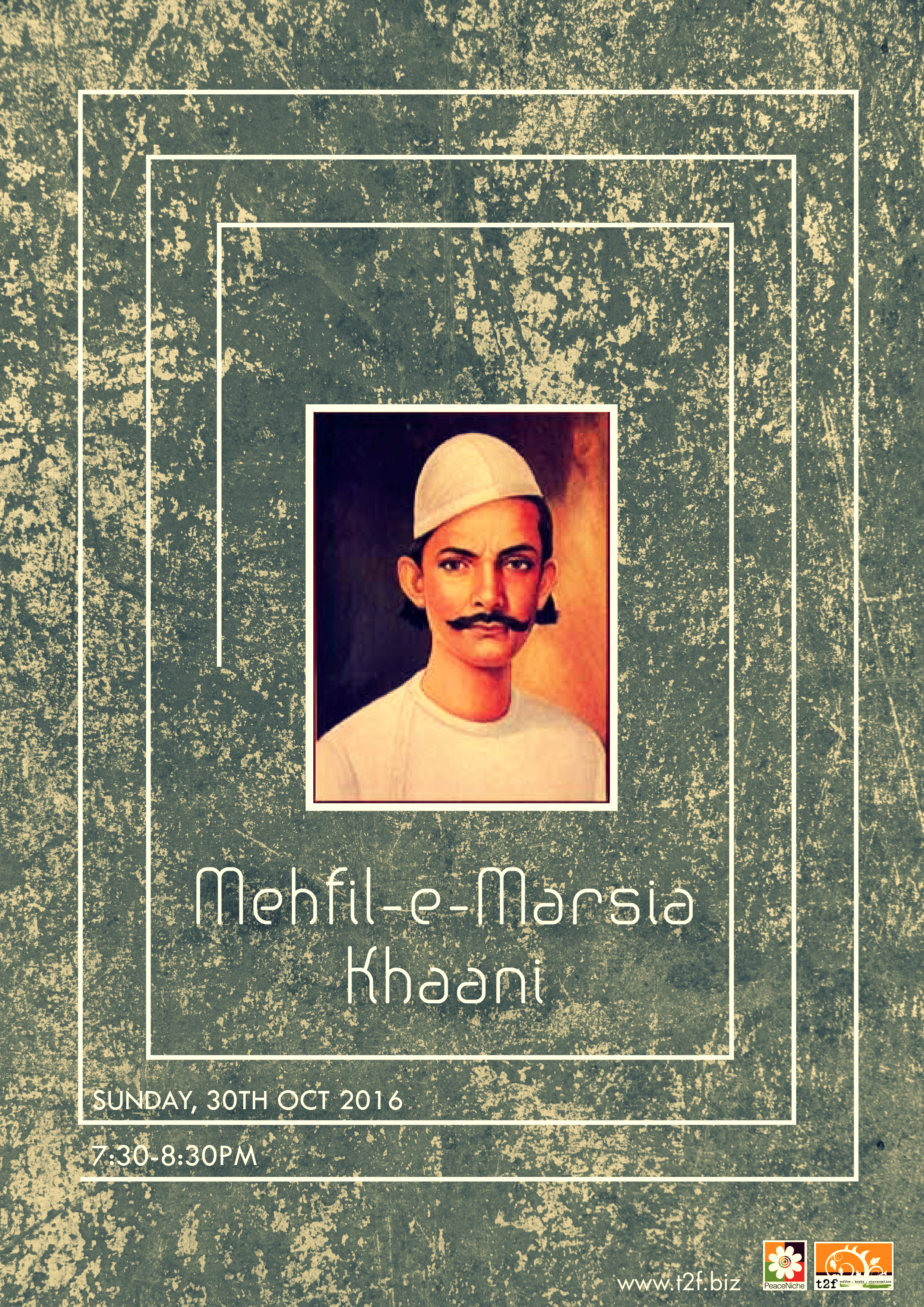 Mehfil-02 (2480x3508), Png Download