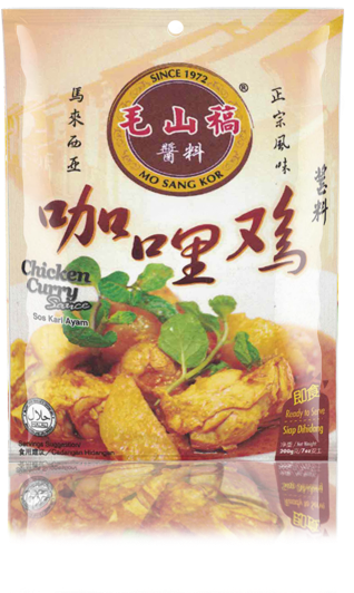 Mo Sang Kor Chicken Curry Sauce 200g - Curry (500x627), Png Download
